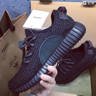 cheap adidas yeezy cheap no. 627